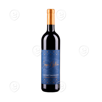 Vein "Capo D`Istria Cabernet Sauvignon" 2020, kuiv  14%  LIMITEERITUD