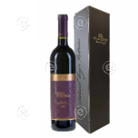 Vein "Capo D`Istria Merlot" 14.5% kuiv punane 2016 limiteeritud, kinkekarbis