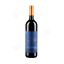 Vein "Capo D`Istria Cabernet Sauvignon" 2020, kuiv  14%  LIMITEERITUD