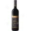 Vein "Capo D`Istria Shiraz" 2016, kuiv 14,5% LIMITEERITUD