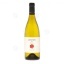Vein "Rebula" 12,5% kuiv Ribolla Gialla 0,75l 
