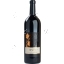 Vein Sixty 2013,  Magnum 1,5l, nummerdatud, 14,5%, kinkekarbis